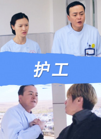色呦呦视频